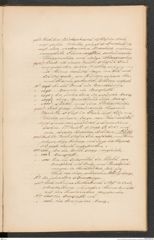 Seite 227 des Manuskripts "Die Alterthumsgræber von [sic] Salzberg zu Hallstatt", Signatur 9.293